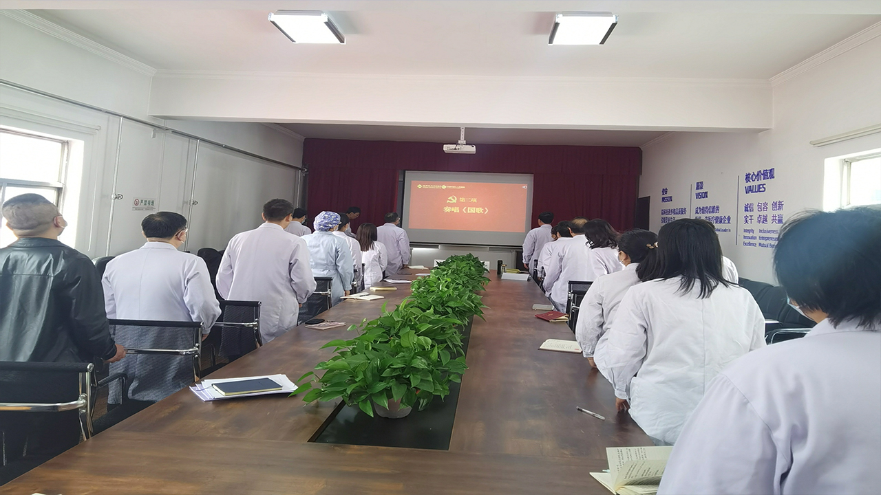 中共二人麻将指南网
支部委员会换届选举圆满完成