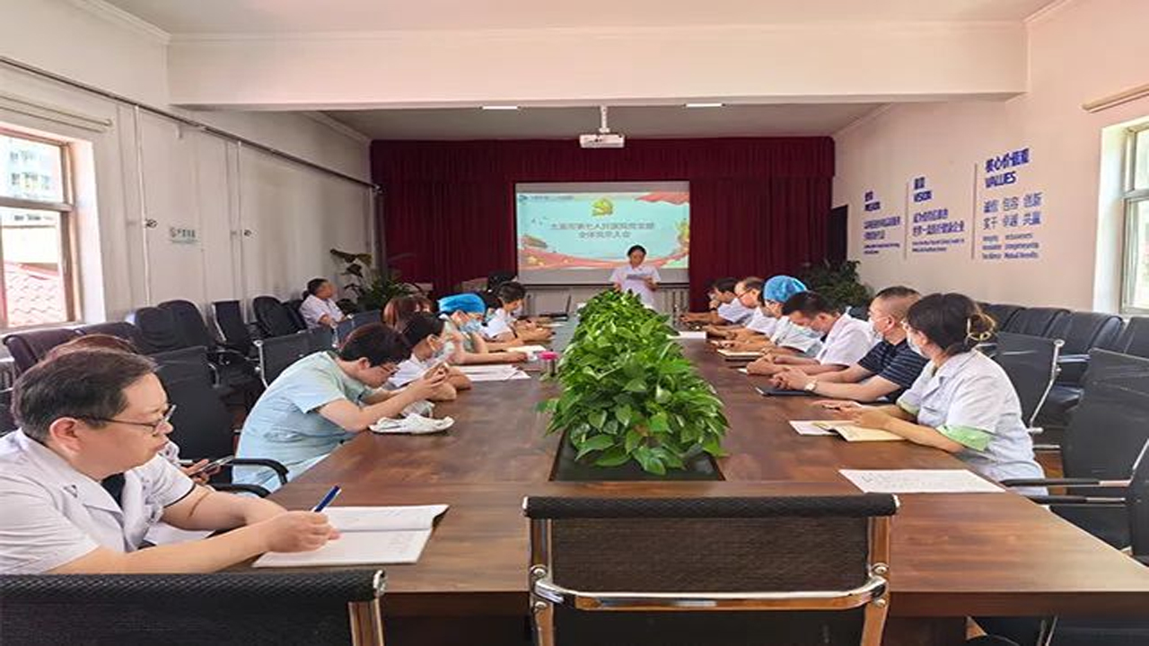 二人麻将指南网
开展“学习二十大 以精细化管理推动公立二人麻将
高质量发展