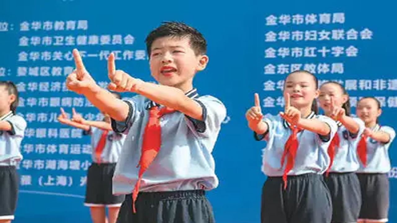 二人麻将