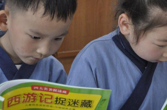 ​   广西人民出版社推出党史读物《征程》