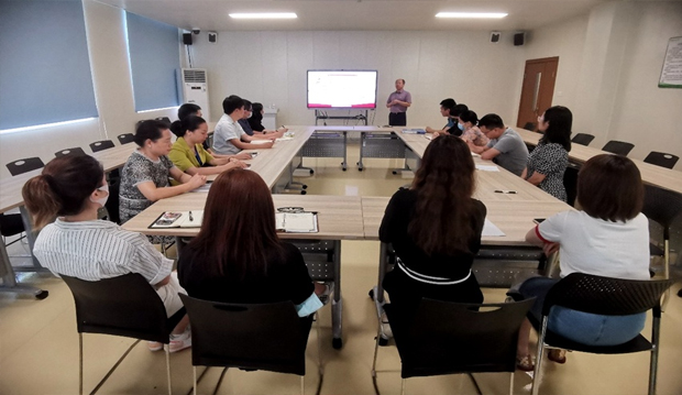 吉林省政协党组理论学习中心组集体（扩大）学习会召开