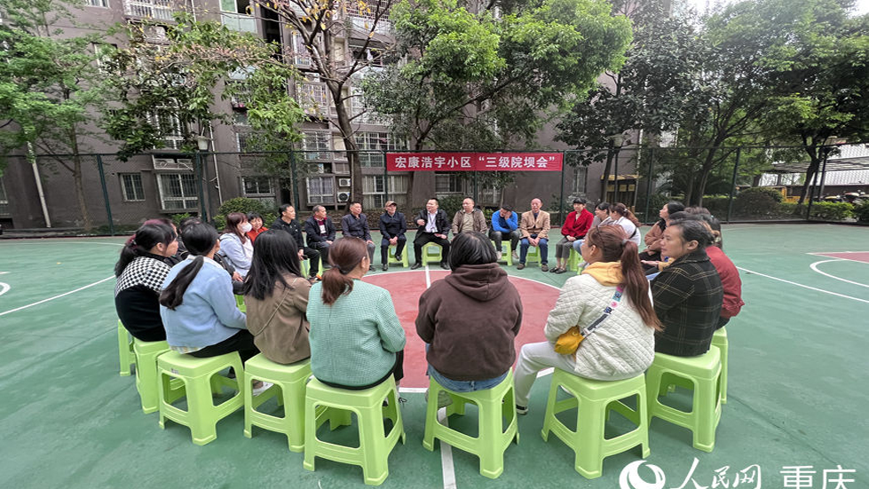 贵港市扎实推进基层党建工作