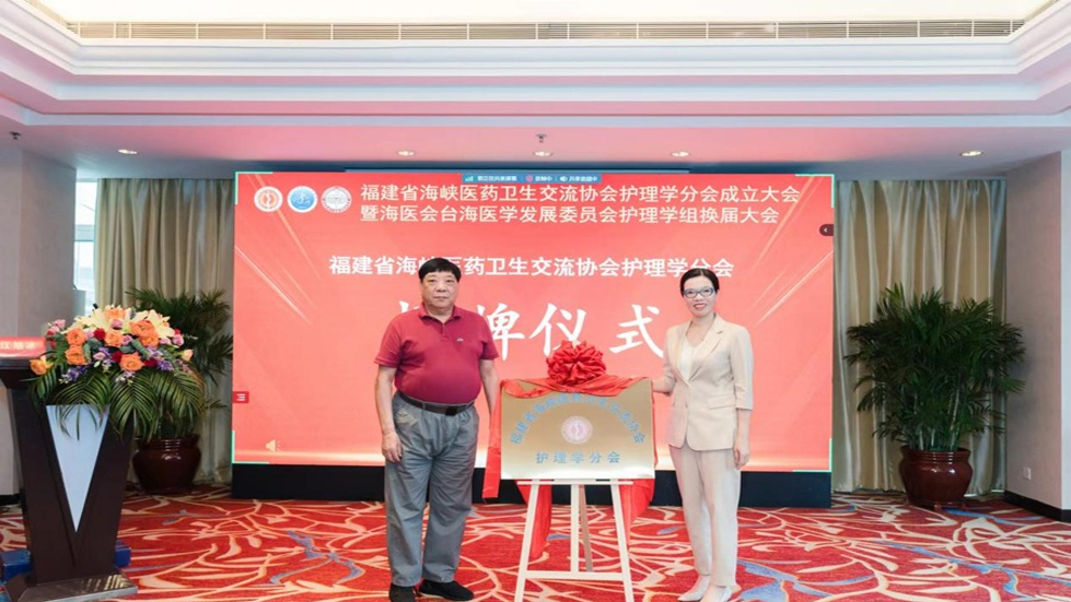 贵州护理职院：“药”你同台竞技显身手