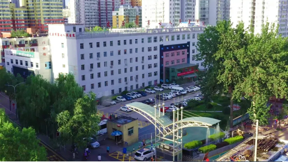 二人麻将指南网
医师招聘公告