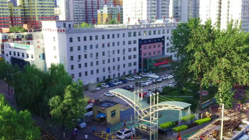 二人麻将指南网
医师招聘公告