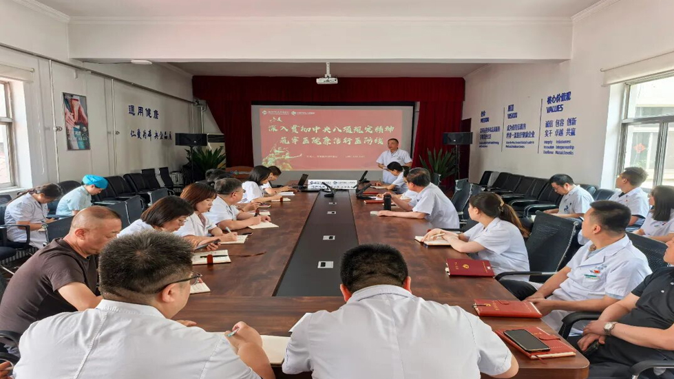 二人麻将指南网
党支部主题党日活动——支部书记讲专题党课