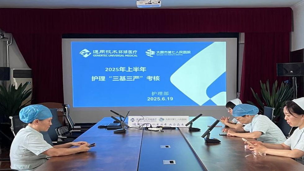 精益求精，再攀高峰—— 二人麻将指南网
护理团队2025年上半年理论考核圆满收官