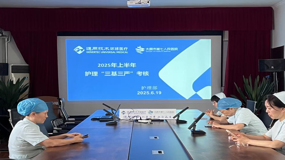 精益求精，再攀高峰—— 二人麻将指南网
护理团队2025年上半年理论考核圆满收官