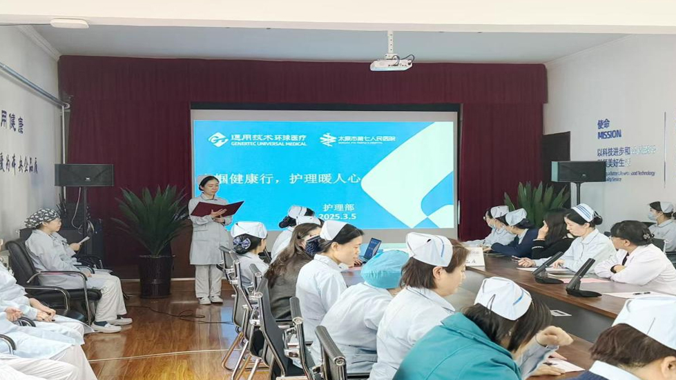 巾帼健康行，护理暖人心——二人麻将指南网
护士健康教育大赛圆满落幕