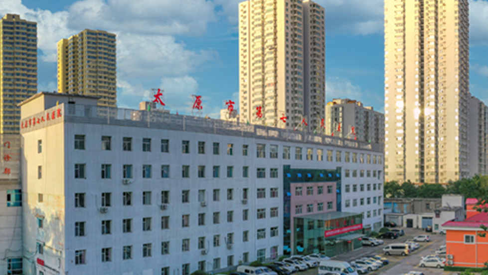 【喜报】二人麻将指南网
顺利通过二级甲等二人麻将
评审